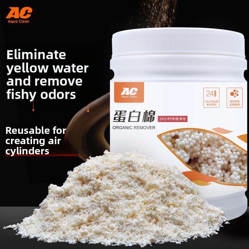 Aquarium Fish Yellow - AC protein pamuklu akvaryum balık tankı,