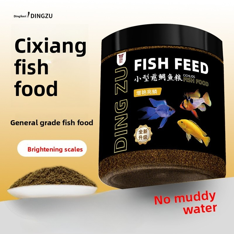 Fish Food Flake - DINGZU Çiklit Balık Yemi Formülü-Afrika Prensi