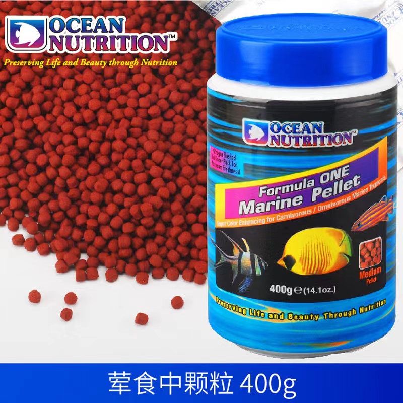 Deniz Flakes balık gıda okyanu - Fish Food Flake incelemesi ve fiyatı