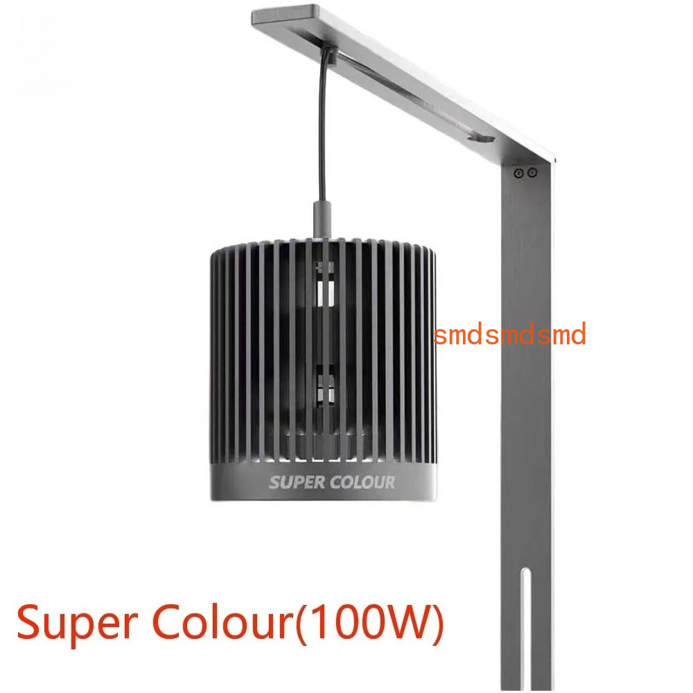 Süper Renkli 100W Tatlı Su Jap - Aquarium Fish Colour incelemesi ve fiyatı