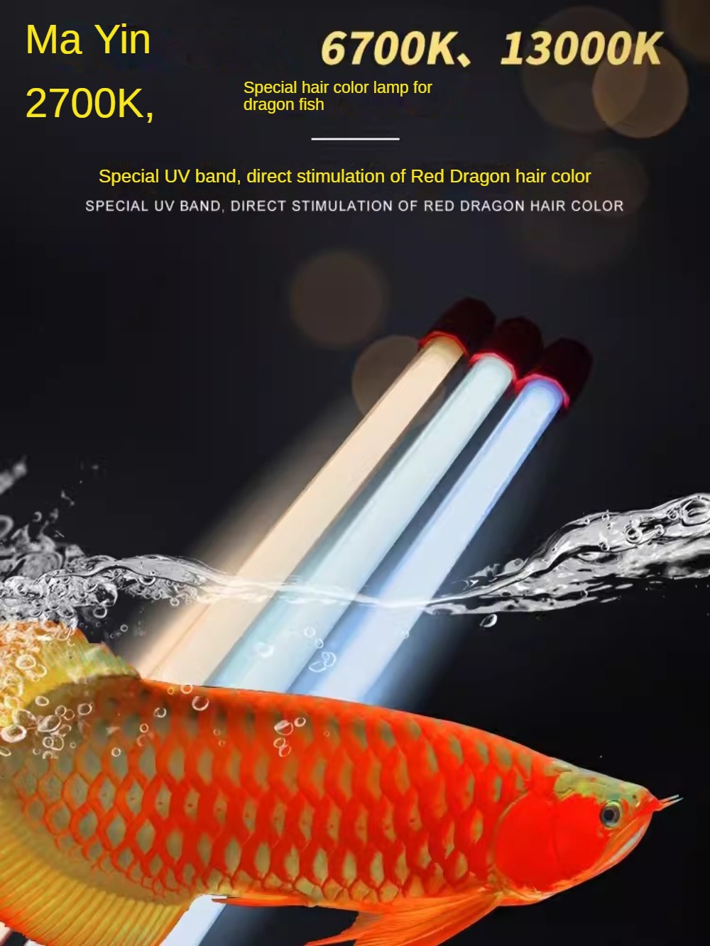 Sarı Kabuklu T5 Dalgıç LED Akv - Aquarium Fish Yellow incelemesi ve fiyatı