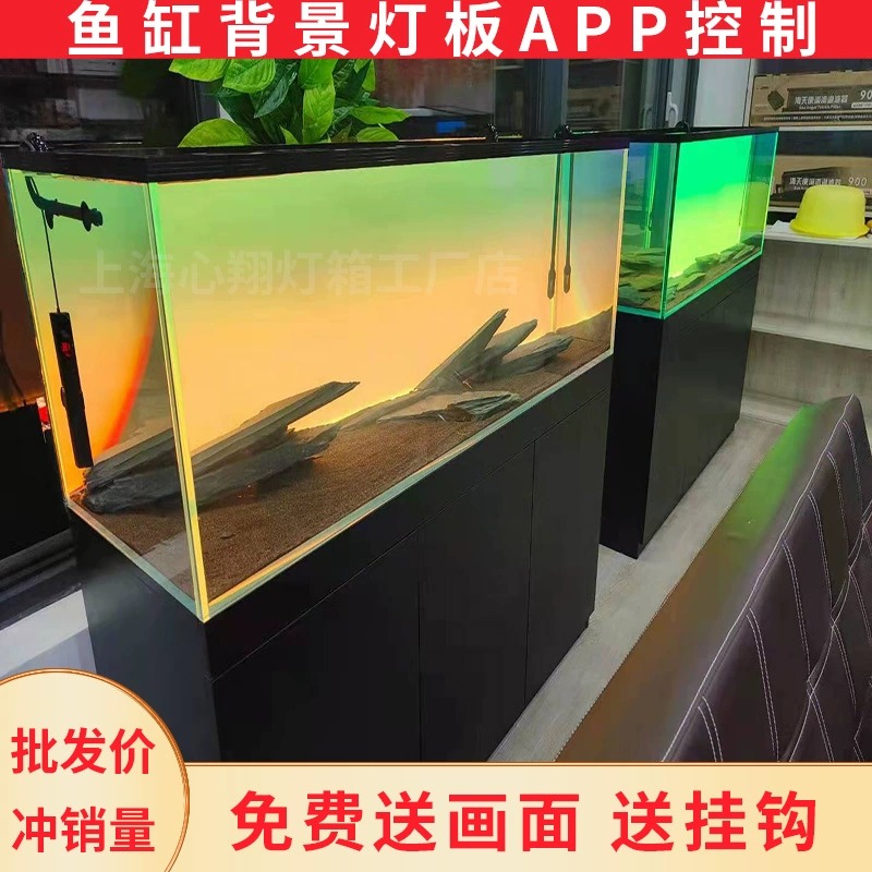 Akrilik Akvaryum Arka Planı RG - Aquarium Fish Colour incelemesi ve fiyatı