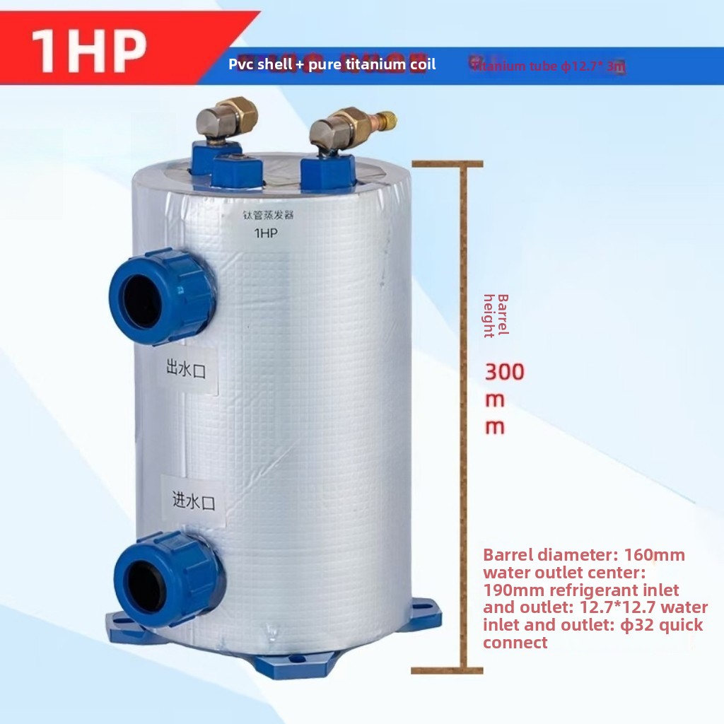 Dikey 1-5HP Titanyum Bobinli E - Aquarium Fish In Pond incelemesi ve fiyatı