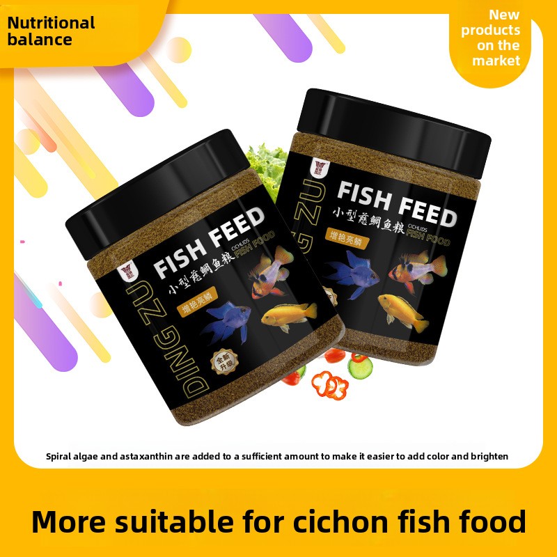 DINGZU Çiklit Balık Yemi Formü - Fish Food Flake incelemesi ve fiyatı