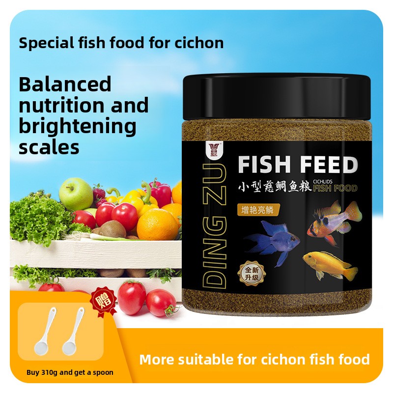 DINGZU Çiklit Balık Yemi Formü - Fish Food Flake incelemesi ve fiyatı