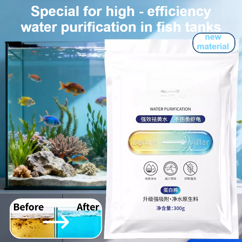 Akvaryum Filtre Reçinesi, Balı - Aquarium Fish Yellow incelemesi ve fiyatı